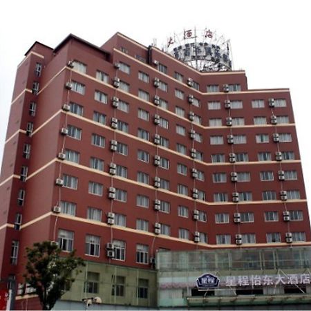Hanting Express Shanghai Jinqiao Middle Yanggao Road Εξωτερικό φωτογραφία