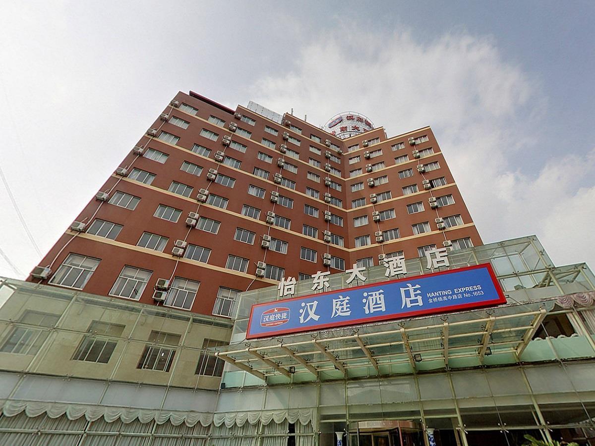 Hanting Express Shanghai Jinqiao Middle Yanggao Road Εξωτερικό φωτογραφία